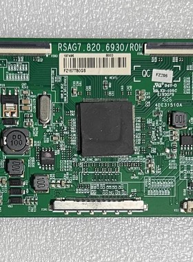 海信LED50EC660US LED43M5000U逻辑板RSAG7.820.6930