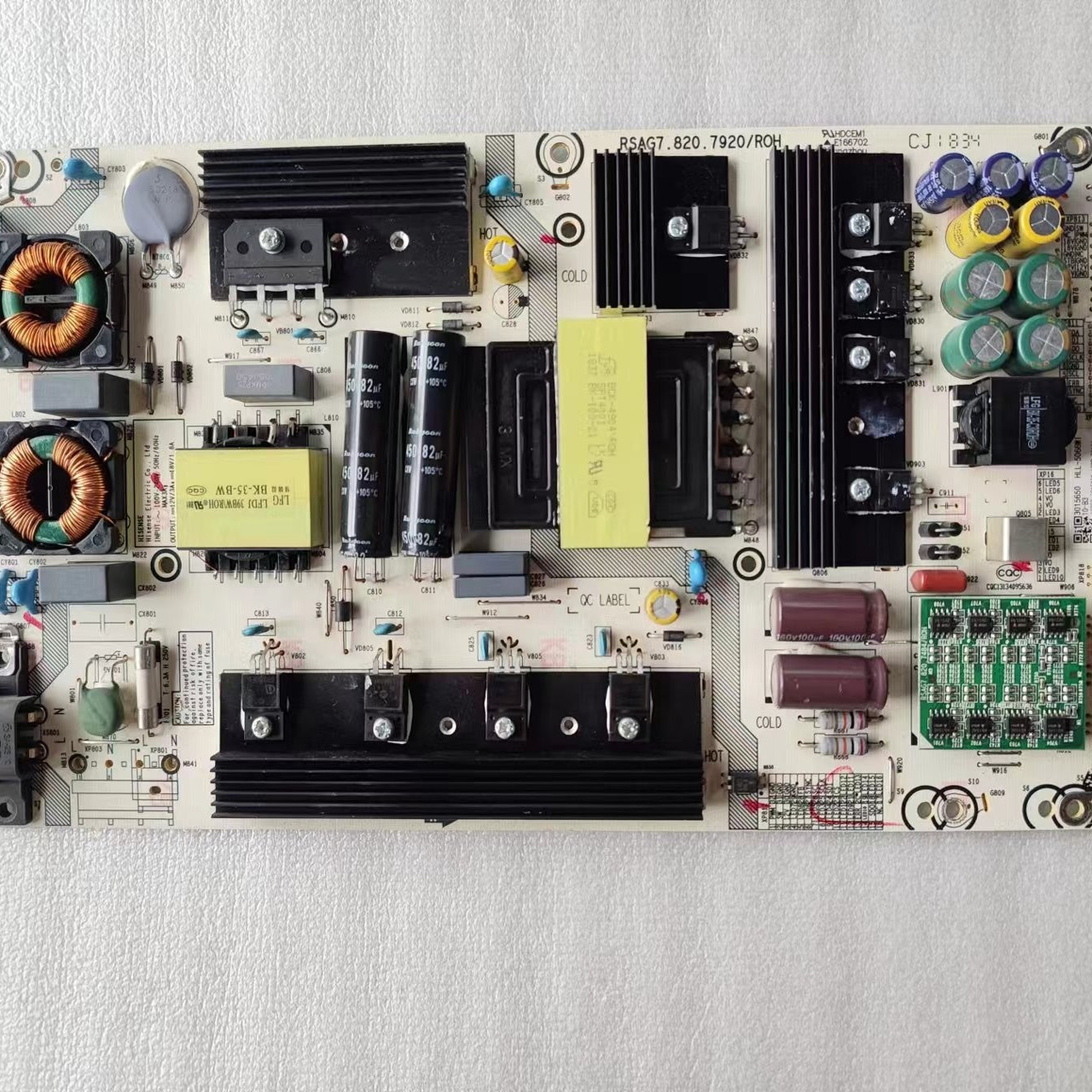 海信电源板液晶电视配件