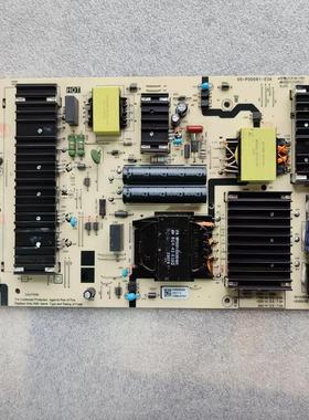 创维55A5D电源板P7M20L N012402-000498-003 05-P00091-03A
