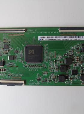 康佳B58U逻辑板CEC-CCPD-58-UHD-C0F-MINI V2.0/V1.0 STC0N575C