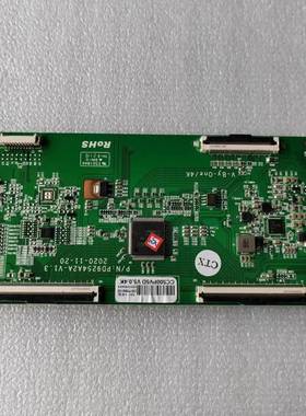 熊猫50A16F逻辑板PD9254A2A-V1.3 贴标CC500PV5D.4K/CC700PV3D.4K