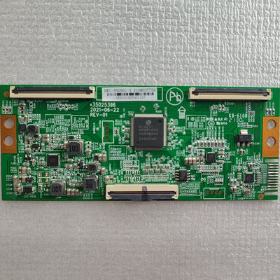 康佳逻辑板液晶电视配件