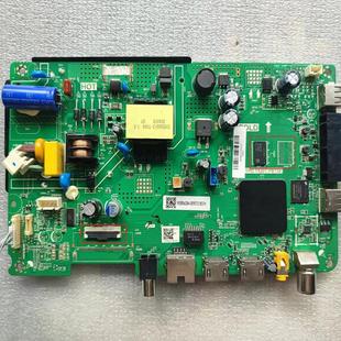 LE32A30G主板TPD.T920T.PB738 32K31A 海尔32A31 LE32C51