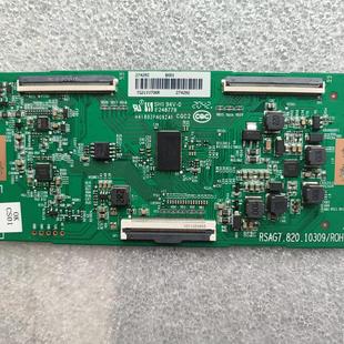 海信55C340F R0H 65A66F逻辑板RSAG7.820.10309