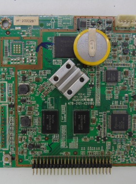 海尔LE42TNC1 RK2918转换板 网络板478-0101-K2918G