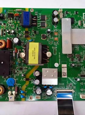 风行D50Y Z55B6311 58Y1液晶电视主板MSA638J-ZC01-01