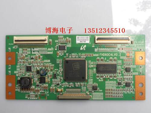 逻辑板FTCL液晶电视配件