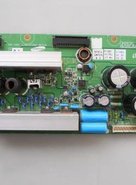 三星 S42SD-YD07 Z/X板LJ41-03489A/LJ92-01353A