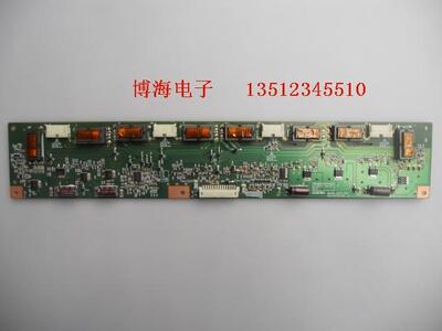 高压板TCL液晶电视配件