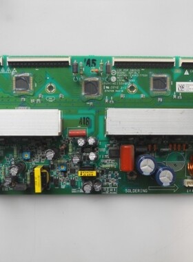 LG 32P95MV Y板EAX43177501/43177502 /43038301/43038302 通用