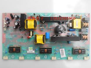 拍前请联系 本 海信TLM32V88X 32V66A电源板RSAG7.820.1459两种版