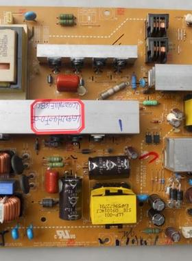 LG 42LH30FR-CA 42LH40FD电源板 EAX55357701/32 LGP42-09LH