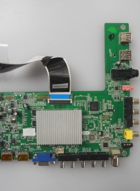 康佳LED42R6100PDE/50M5570AF/6180AF主板35018441 35016964