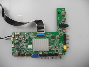 康佳LED42R6100PDE/50M5570AF/6180AF主板35018441 35016964