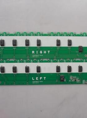 三星 LA46S81B LA46M81B 高压板SSB460WA22L SSB460WA22-L/R 一对