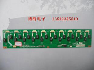 三星LA40M81B海信TLM40V68P高压板I400H1-20A  I400H1-20A-A001D