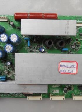 三星PT42600NHDX S42AX-YB03 Y板 LJ41-05134A LJ92-01494A