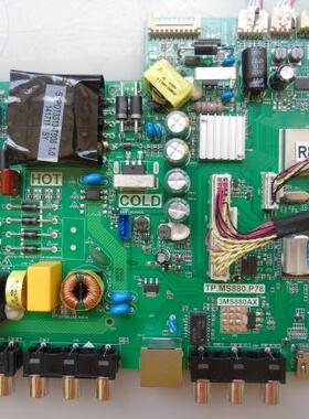 乐华LED42C710J/42H510/40H220/42H220主板TP.MS880.P78 3MS880AX