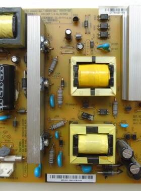 长虹3D50B4000i 3D47B5000I电源XR7.820.202 HSM40D-4MC/4MD