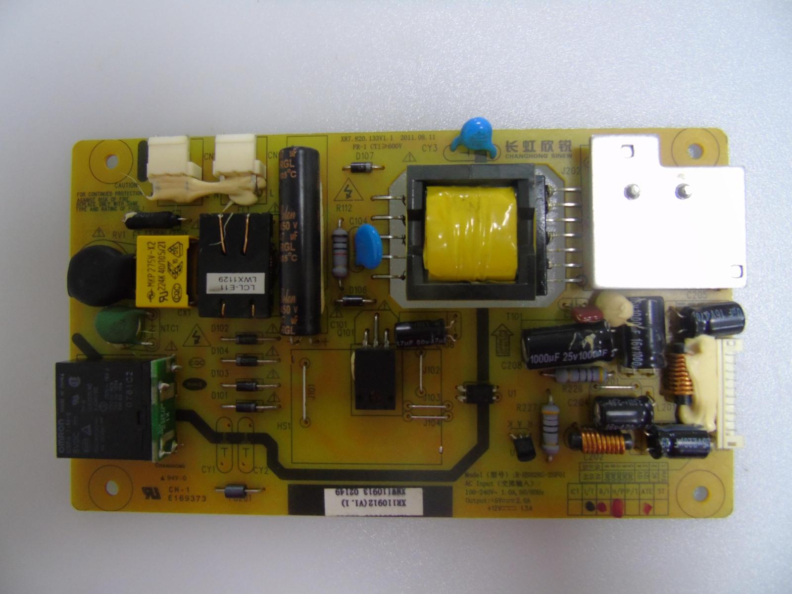 电源板长虹液晶电视配件