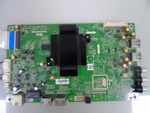 K50 A8S600 K50J K49主板5800 0P30 K55J 酷开K40