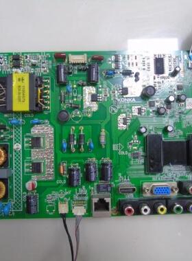 康佳LED32R5200DE/LED42R5100DE/M3560PDE主板35017378 35018577