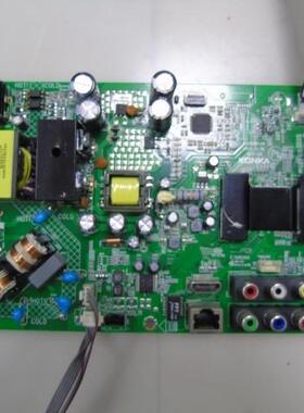 康佳LED48F3700NF LED48F1200NF主板35018534
