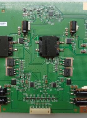 海尔LE42A700P3D长虹LED46860iX屏T420HF04恒流板42T15-D02