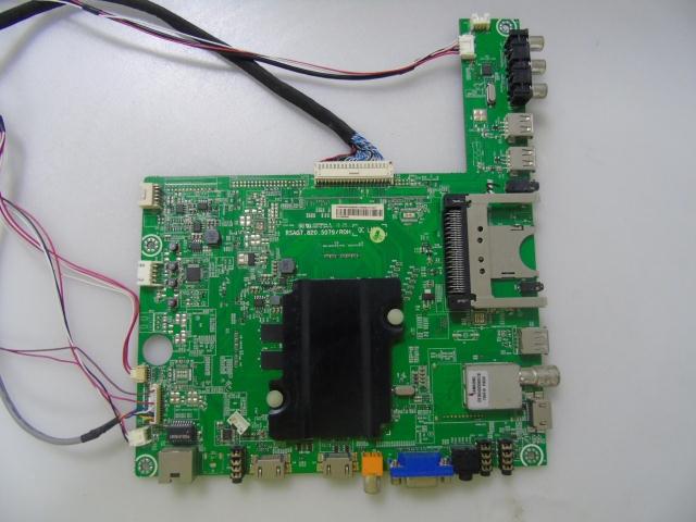 主板液晶电视配件海信