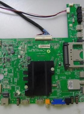海信LED42K660X3D LED46K660X3D LED50K660X3D主板RSAG7.820.5079