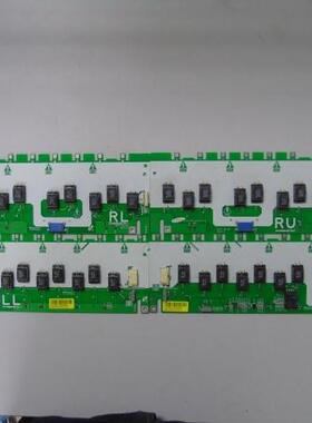 三星屏LTA520HB05高压板INV52B24E(RL)(RU)(LL)(LU)
