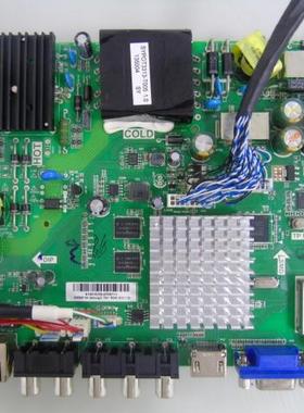 海尔LE40A5000 LH40M6000 LE42G3000 LD40U3300主板TP.MS600.P71