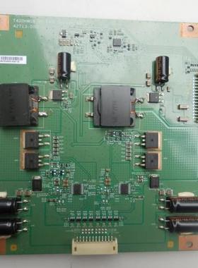 海尔LE55H300ND LE46T320恒流板T420HW08 42T13-D00