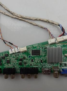 海尔LE46G3000 42Z500主板0091802871 715G6526-M01/E/C-000-004X