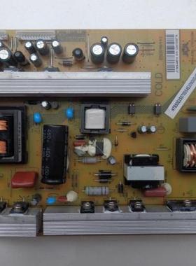 长虹3D50A6000/3D55A4000电源板JC180S-4MF02 47131.230.0102501