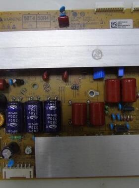 LG 50PA450C-CM Z板X板EBR74306901 EAX64282301