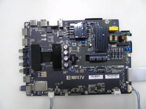 液晶电视配件暴风主板
