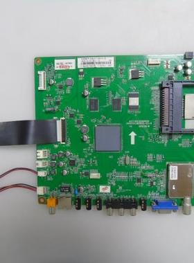 长虹 3D47B5000i主板JUC7.820.00068164 JUC6.690.00070125