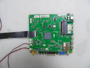 长虹 3D47B5000i主板JUC7.820.00068164 JUC6.690.00070125