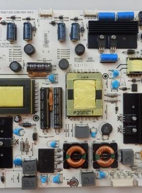 海信LED37K01 LED37K11 LED37K16电源板RSAG7.820.2289/ROH VER.C