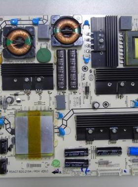 海信LED46K11P LED55T29GP电源板RSAG7.820.2194/ROH