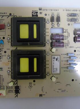 索尼KDL-60EX720/55EX720副电源板1-884-408-11 DPS-78(CH)