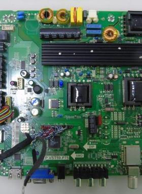 乐华LED46C360 LED50C380液晶电视主板TP.VST59.P75 配屏可选