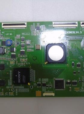 索尼KDL-52V4800逻辑板404652ASNC6LV4.5屏LTY520HE06