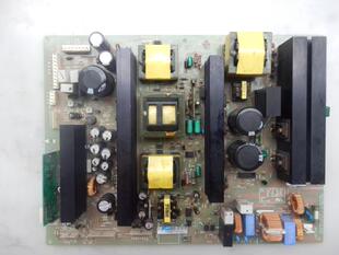 LG 42V7 42PM3MVC-TA电源板YPSU-J006A 6709V00010A