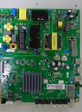 长虹50D2000I/ 50Q2F主板JUC7.820.00129217 JUC6.690.00130731