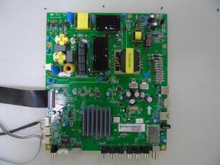 长虹50D2000I JUC6.690.00130731 50Q2F主板JUC7.820.00129217