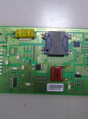 创维42E730A恒流板6917L-0151B PPW-LE42FC-O 3PCR00067A