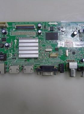 创维42E500E液晶电视主板5800-A8R750-1P30配屏REL420FY(LD0-000)