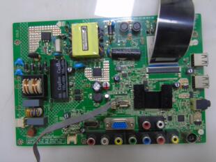 康佳LED32F2200C/2000CE/3600CE主板35016852 35017012 35016705